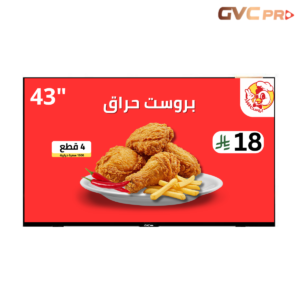 شاشة GVC-43TUS5200 الإعلانات الترويجية